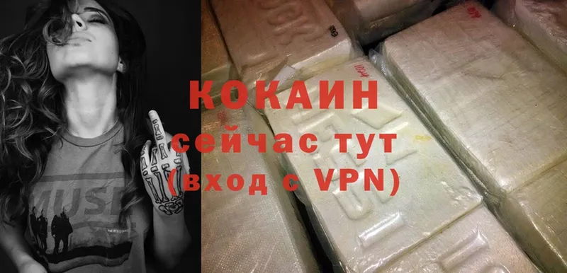 даркнет сайт  Карачев  COCAIN Перу 